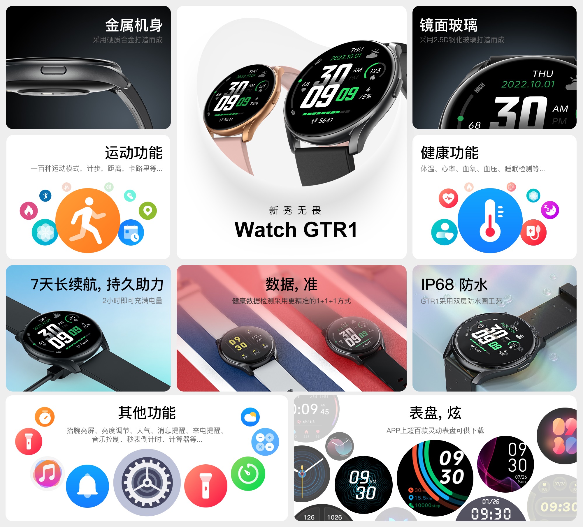 龙8头号玩家(国际)官方网站