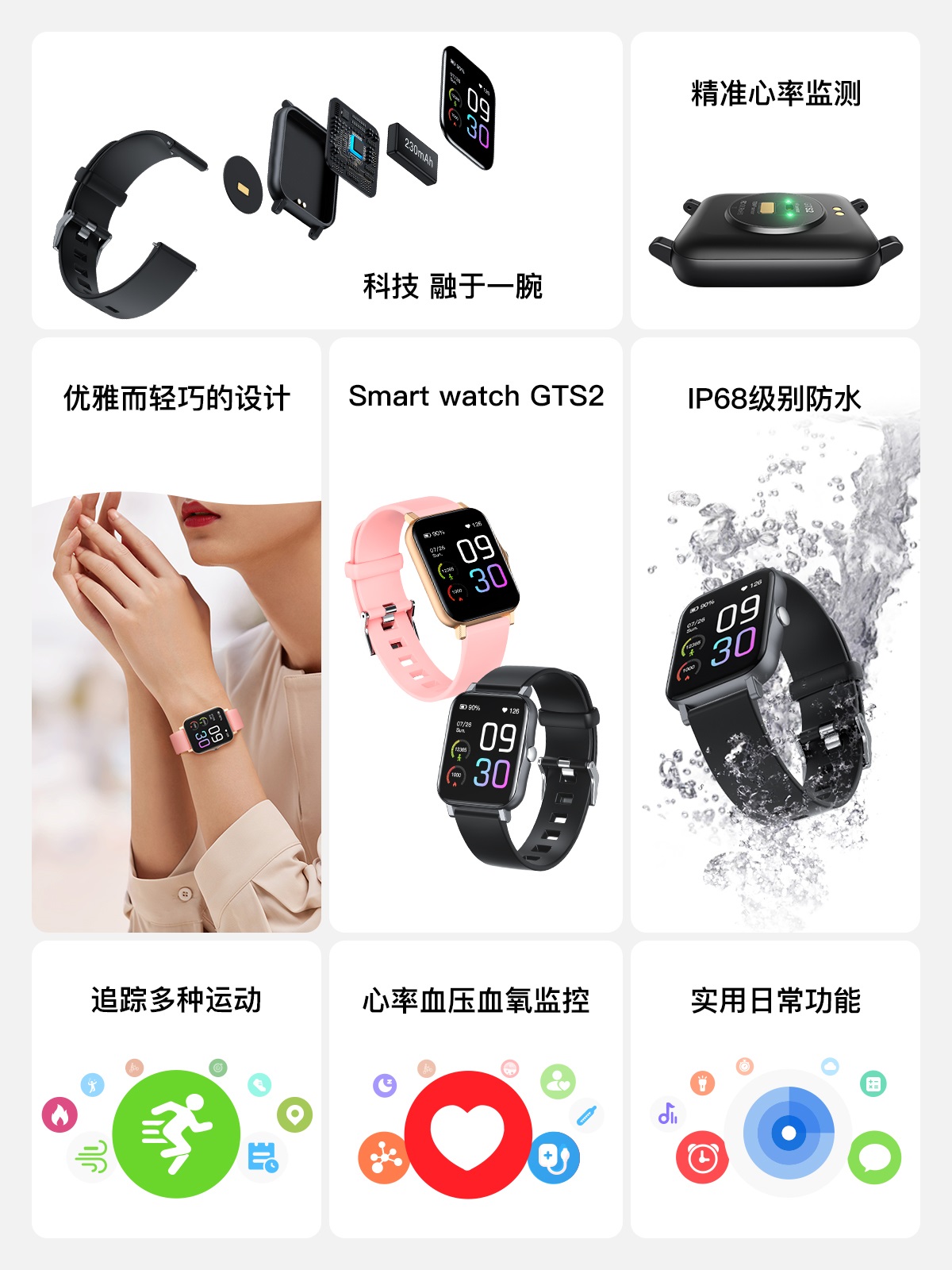 龙8头号玩家(国际)官方网站