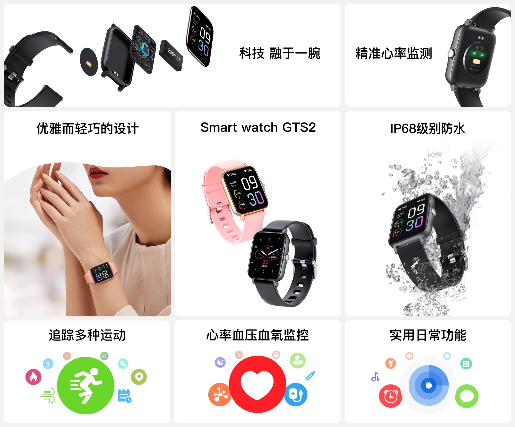 龙8头号玩家(国际)官方网站