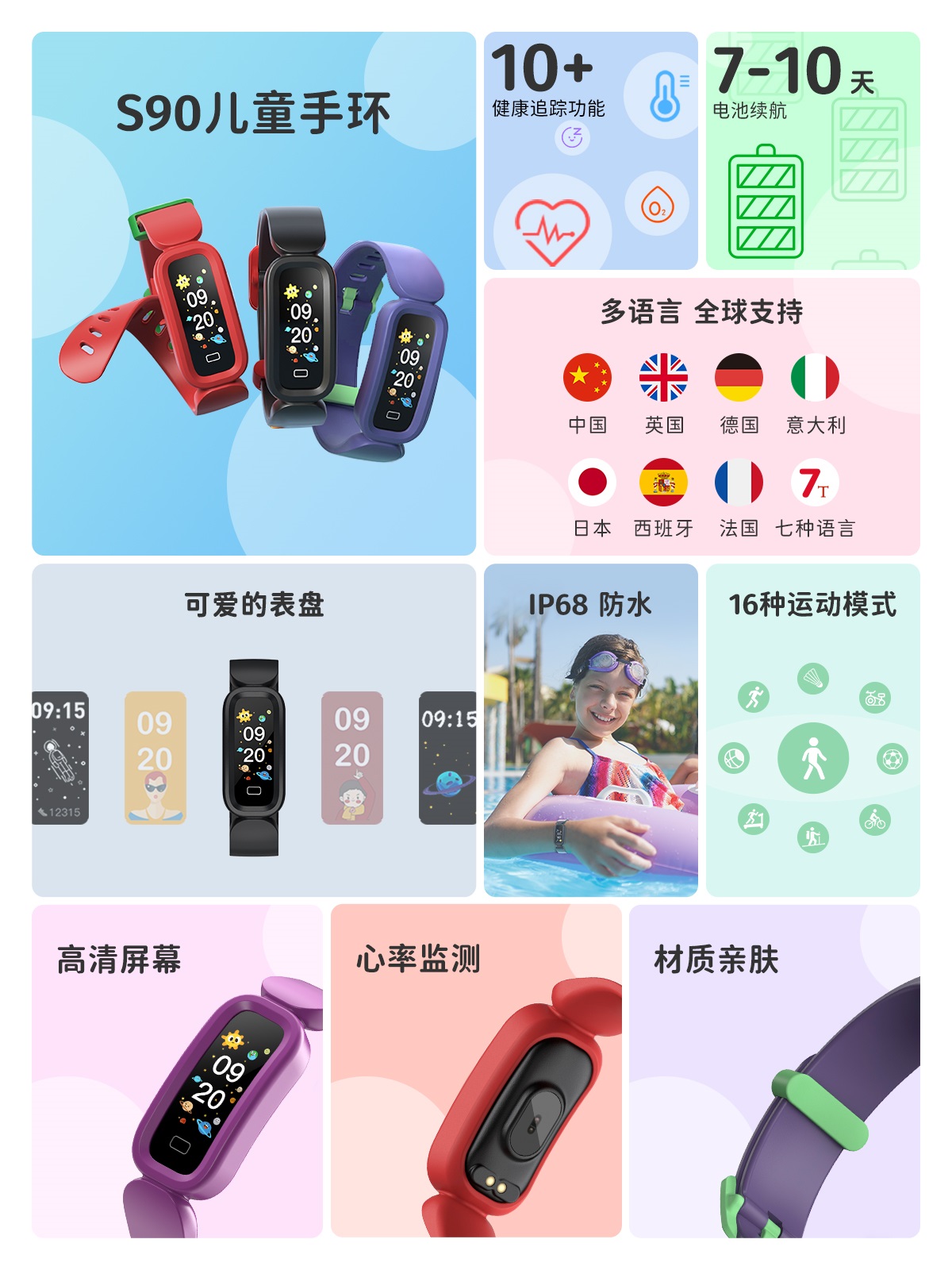 龙8头号玩家(国际)官方网站