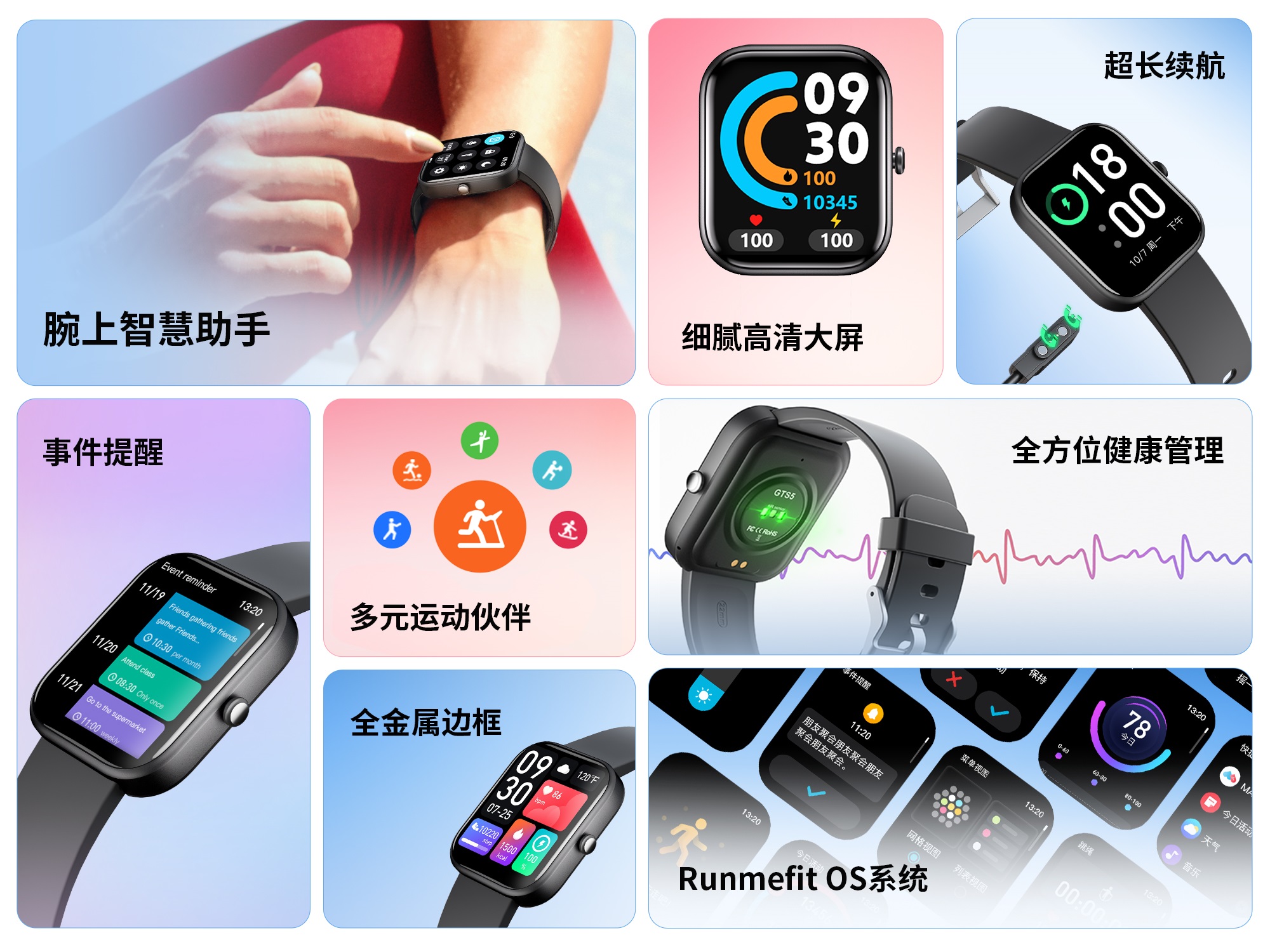 龙8头号玩家(国际)官方网站